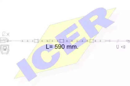 Контакт (ICER: 610619 E C)